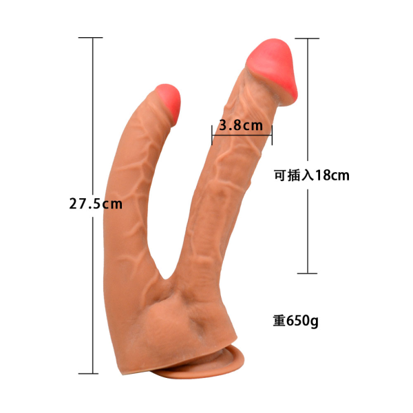 Double-Ended Realistic Dildo – PVC Material, Flesh Tone, Two Sizes (26 cm & 17.5 cm) - Image 3